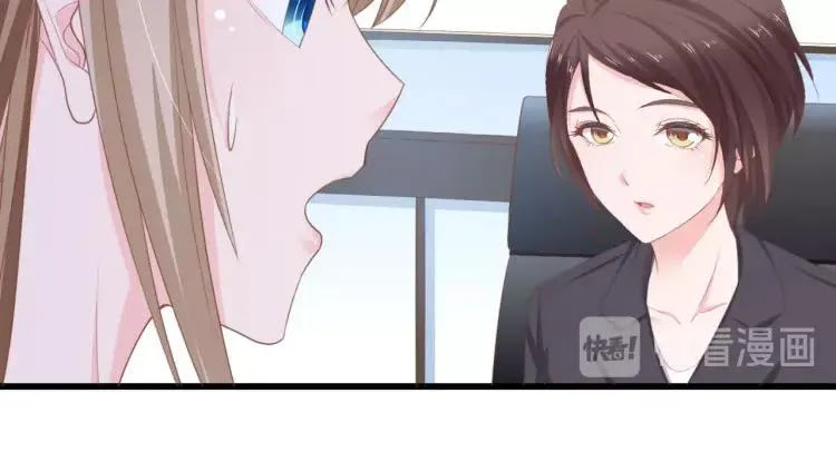 The President Lovely Wife Chapter 08 Gambar 57